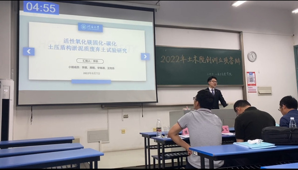 304永利集团