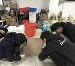 304永利集团