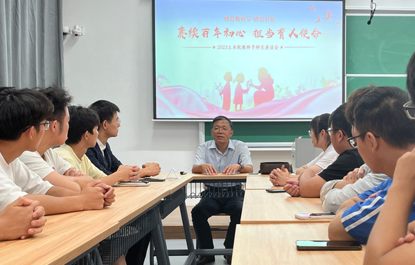 304永利集团