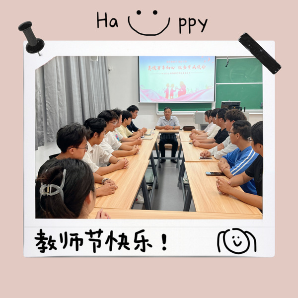 304永利集团