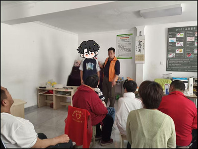 304永利集团