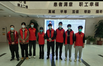 304永利集团