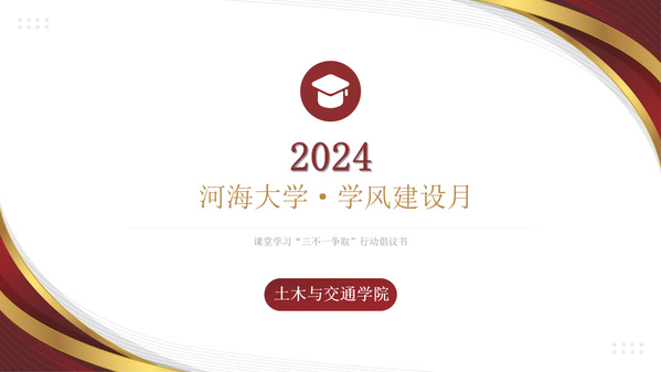 304永利集团