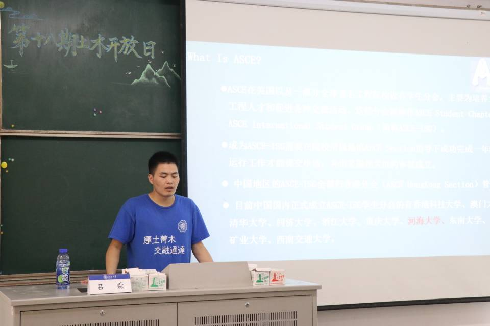 304永利集团