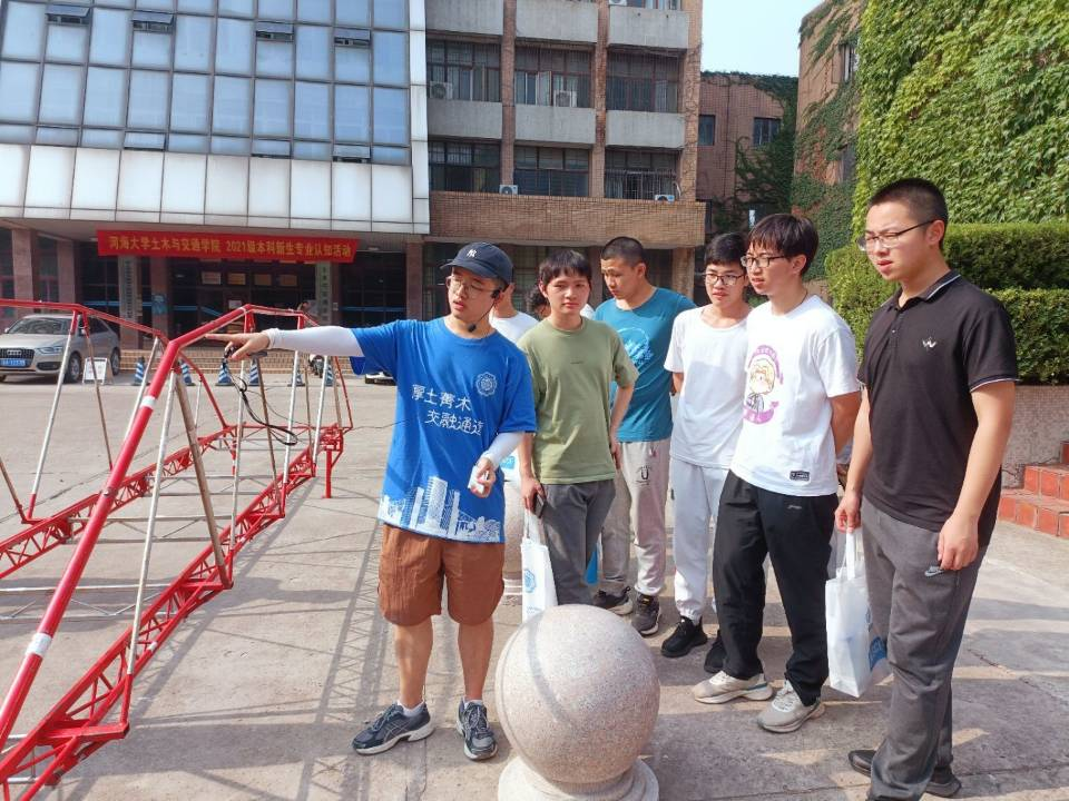 304永利集团