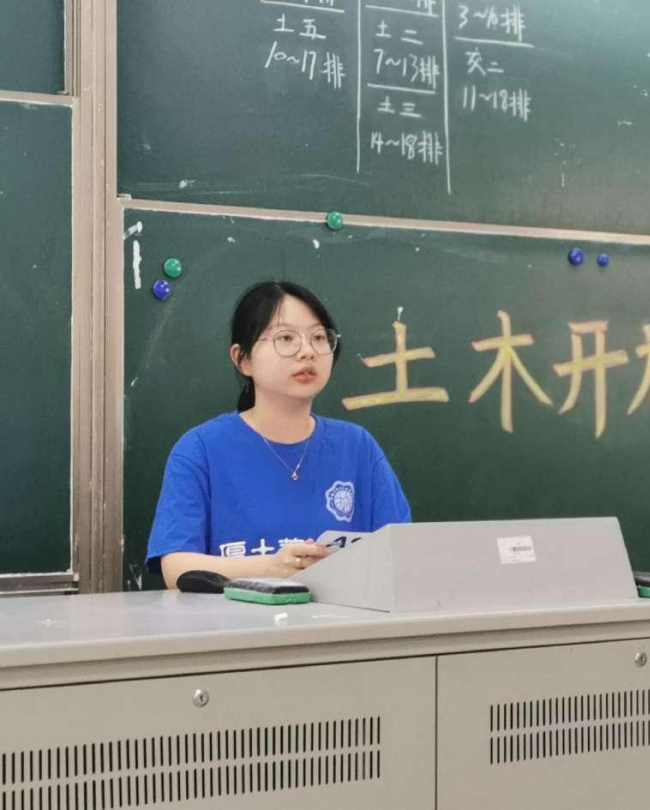 304永利集团