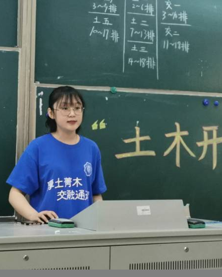 304永利集团