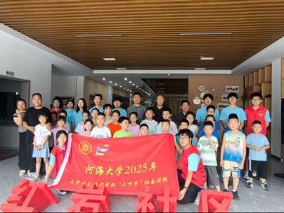 304永利集团