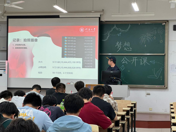 304永利集团