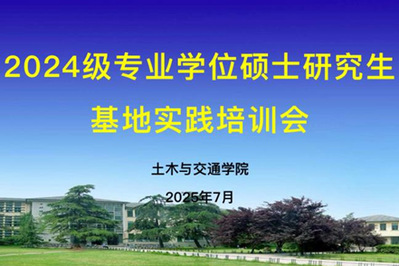 304永利集团