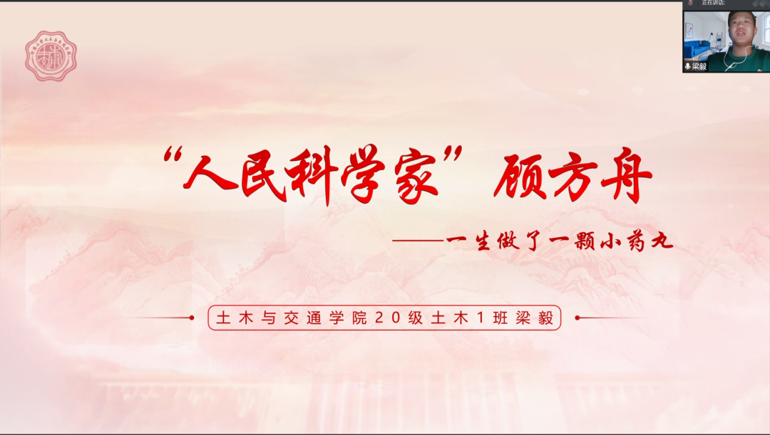 304永利集团