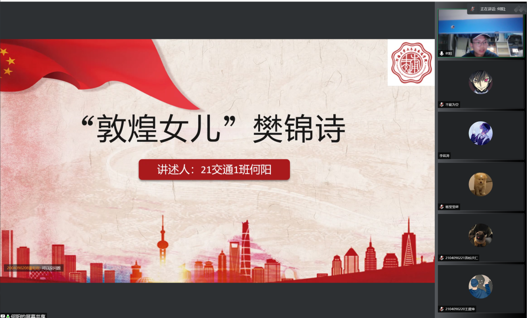 304永利集团