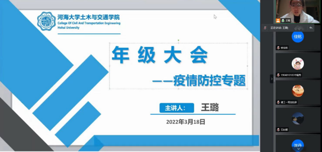 304永利集团