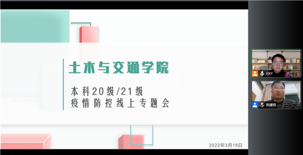 304永利集团