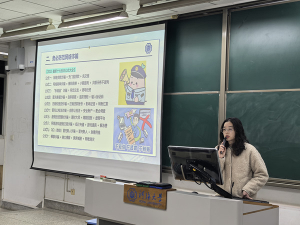 304永利集团