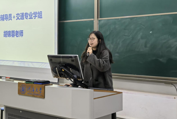 304永利集团