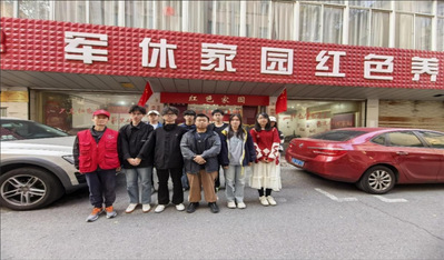 304永利集团