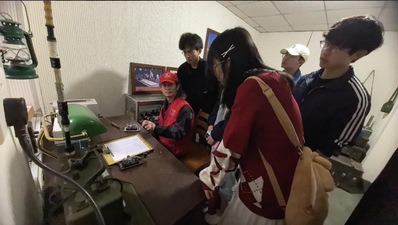 304永利集团
