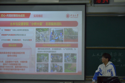 304永利集团