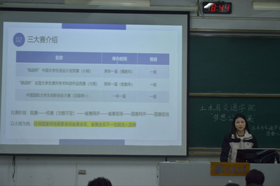 304永利集团