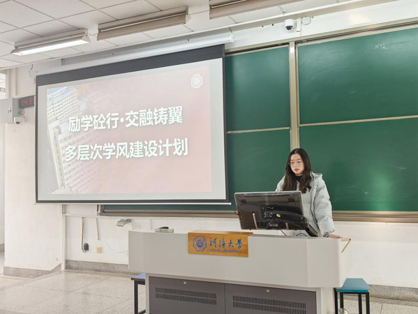 304永利集团