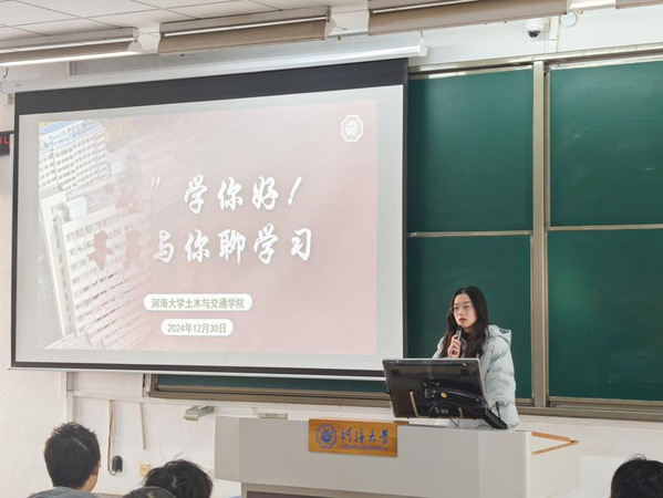 304永利集团