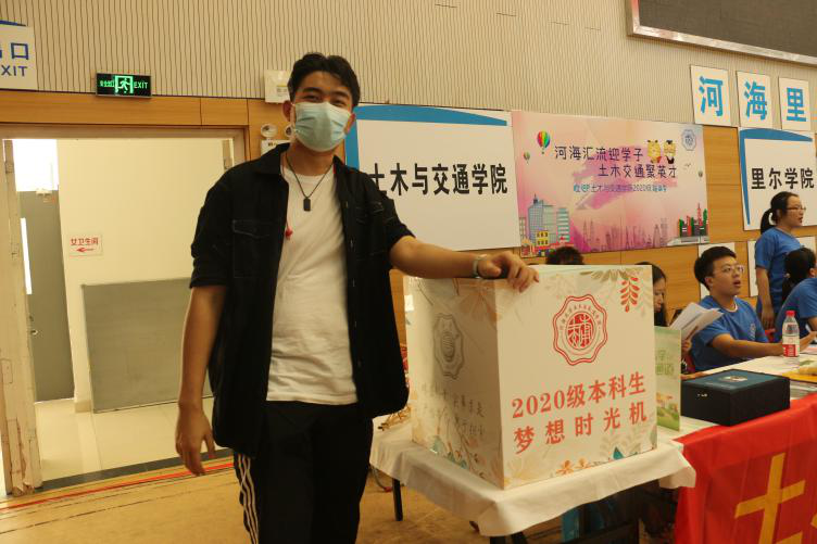 304永利集团
