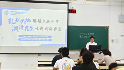 304永利集团