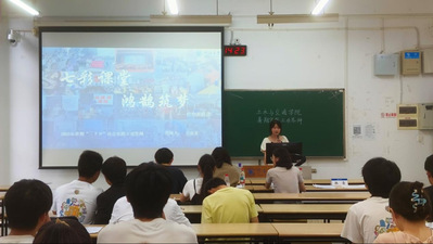 304永利集团