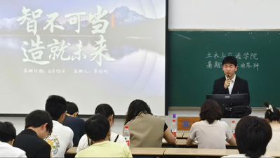 304永利集团