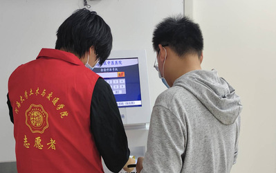 304永利集团
