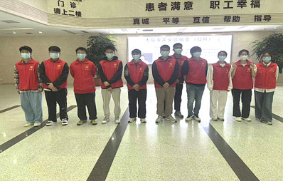 304永利集团