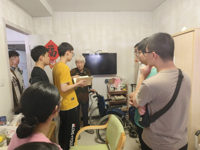 304永利集团