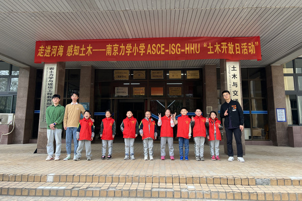 304永利集团