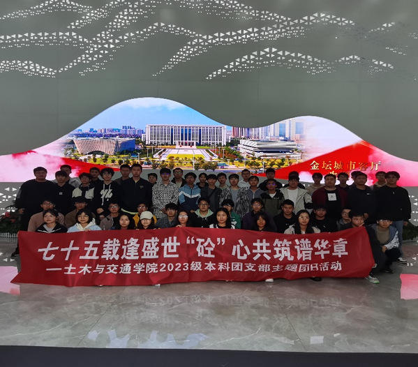 304永利集团