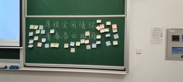 304永利集团