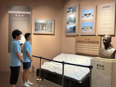 304永利集团