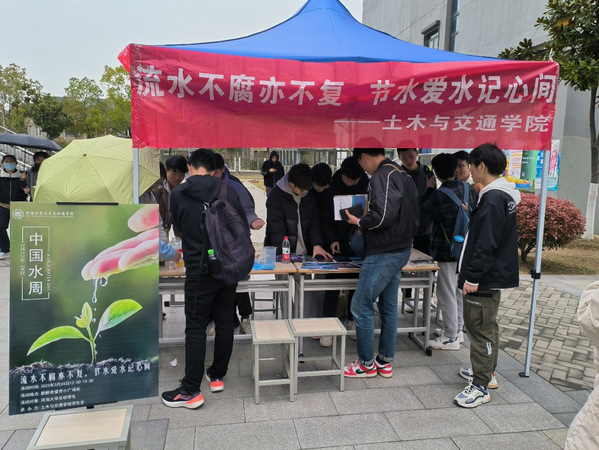 304永利集团
