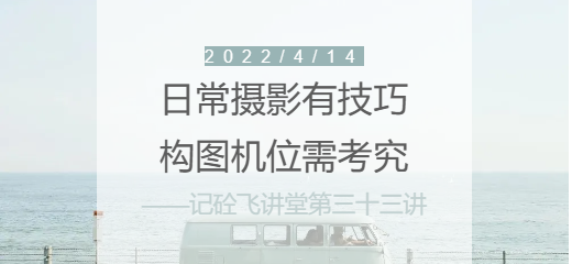 304永利集团