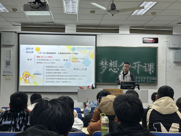 304永利集团