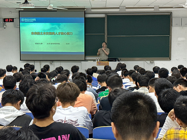304永利集团
