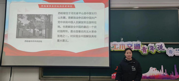 304永利集团