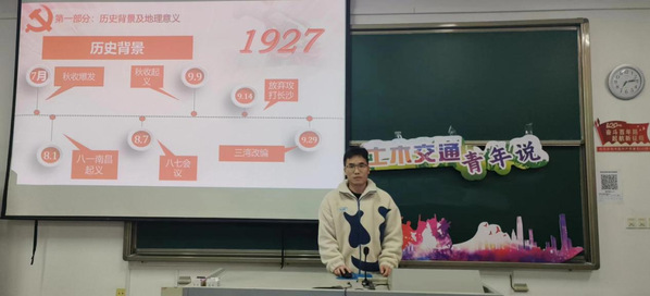 304永利集团