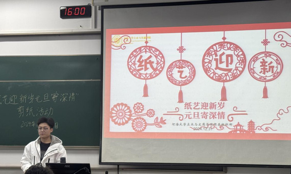304永利集团
