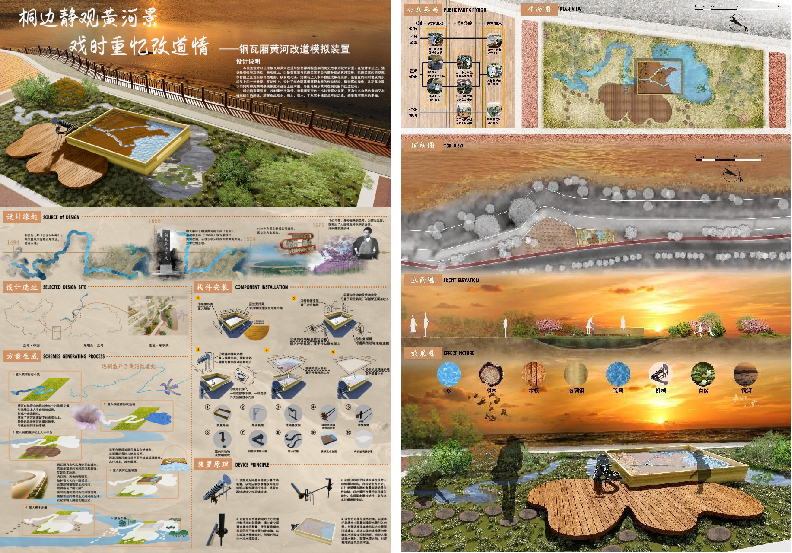 304永利集团