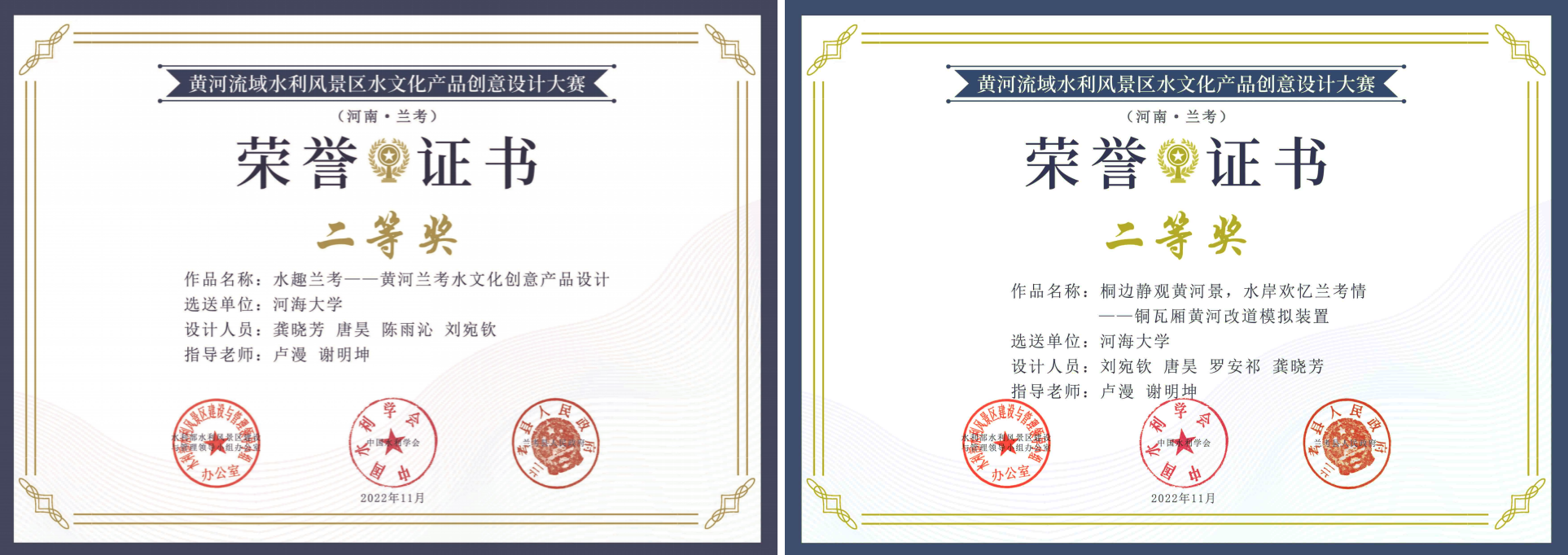 304永利集团