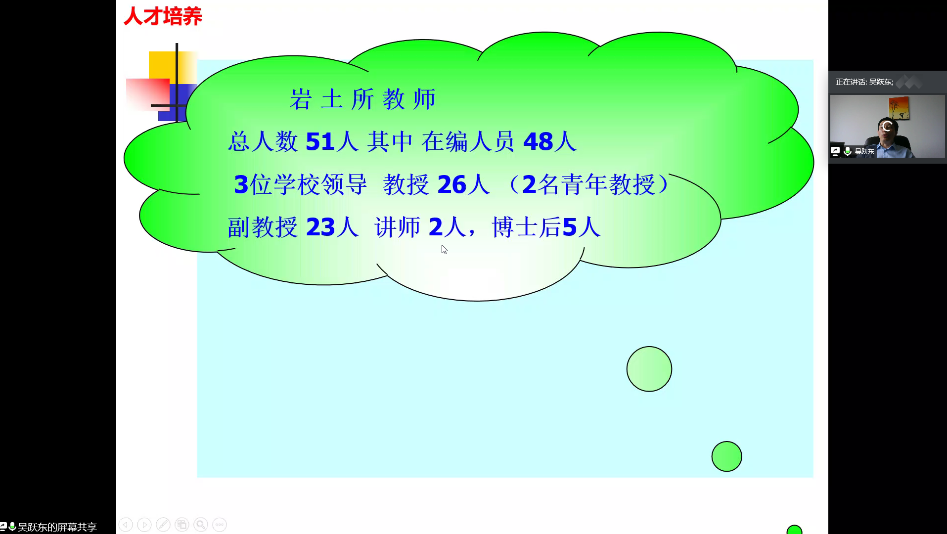 304永利集团