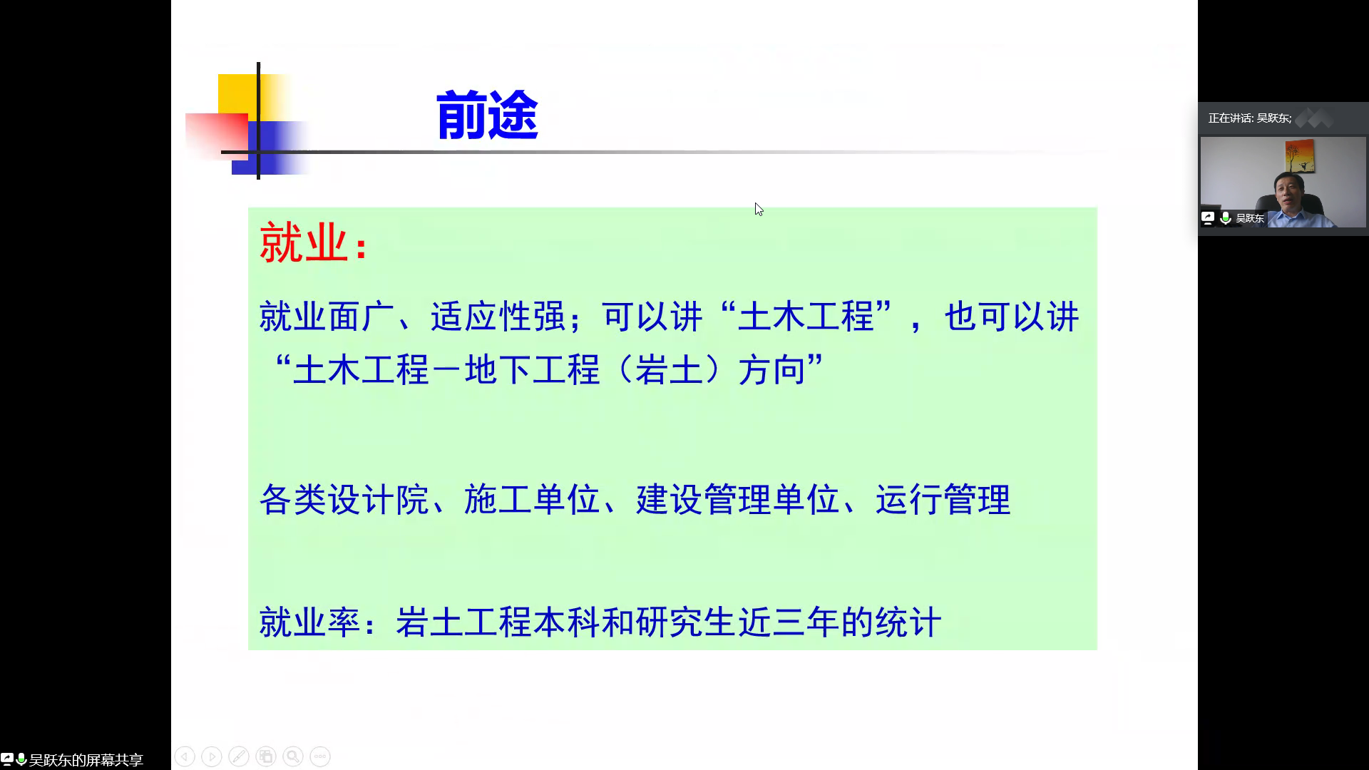304永利集团