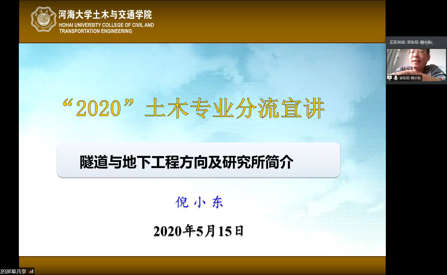304永利集团