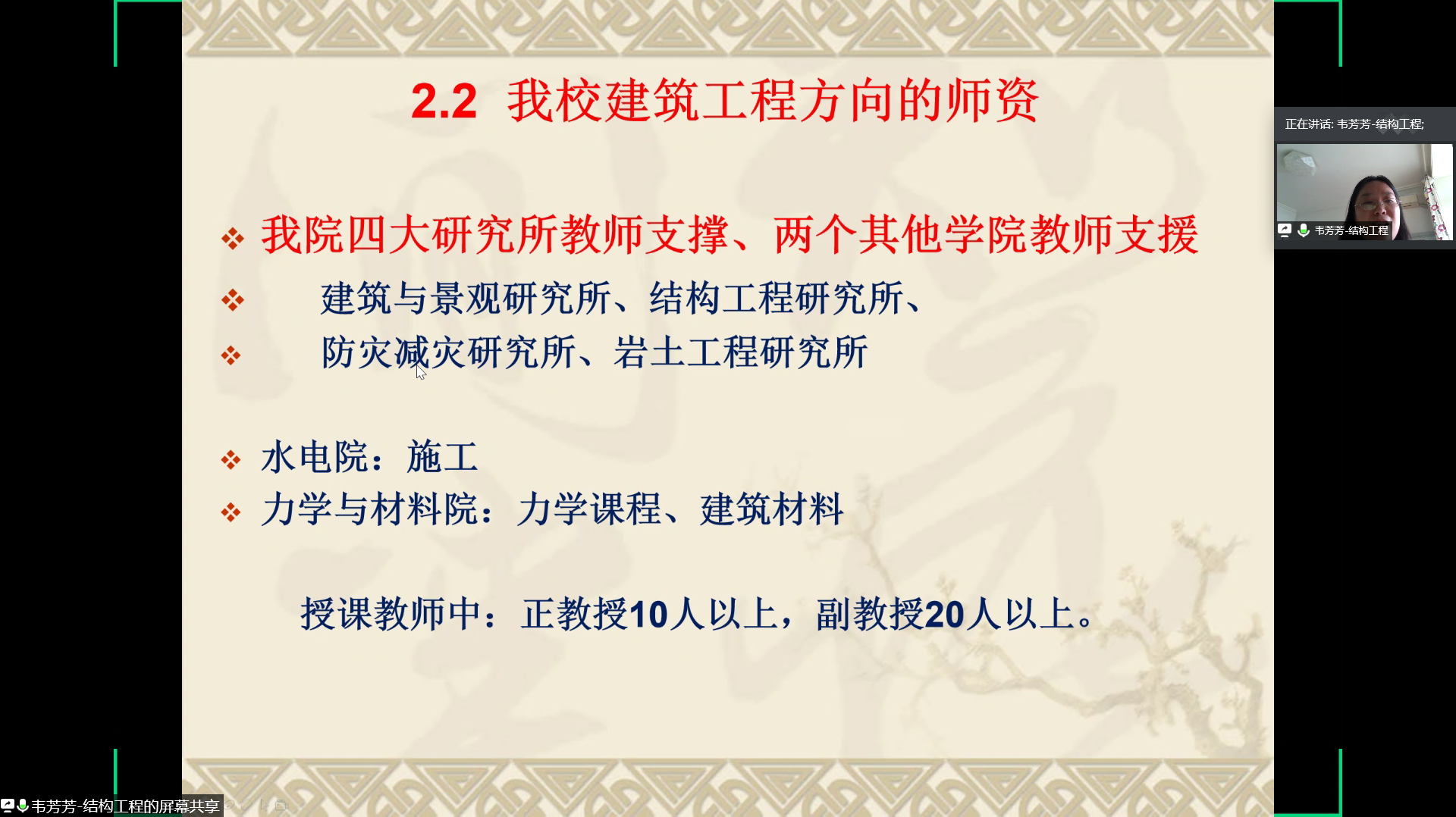 304永利集团